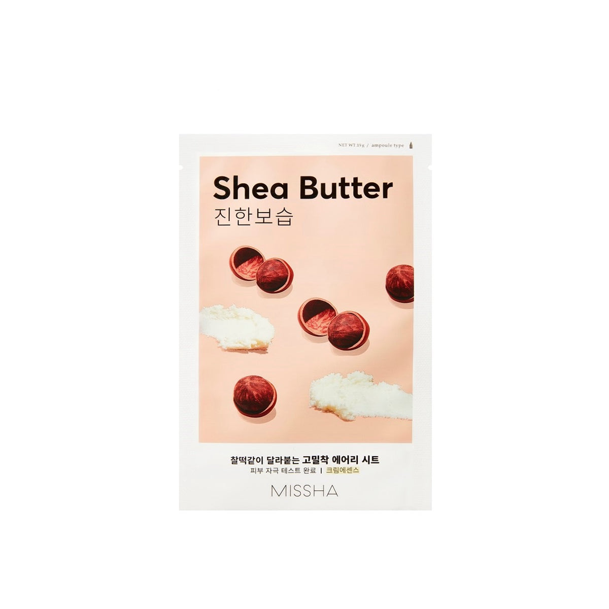 Missha Airy Fit Sheet Mask (Shea Butter)