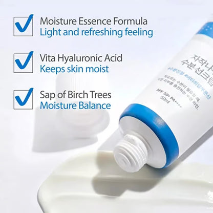 ROUND LAB - Birch Juice Moisturizing Sunscreen [50ml]