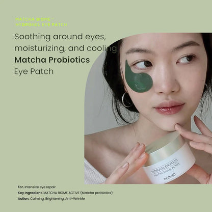Heimish - Matcha Biome Hydrogel Eye Patch [60 patches