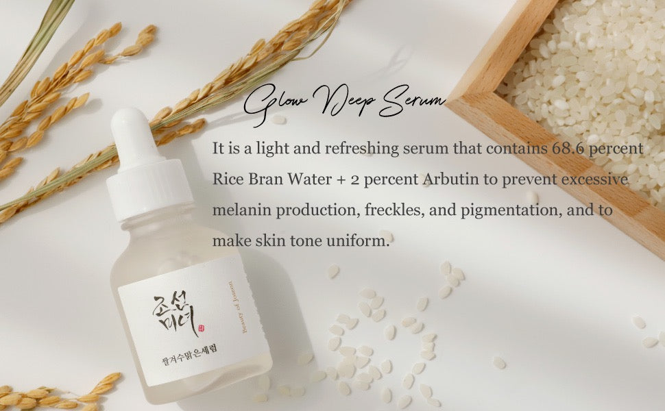 Beauty Of Joseon Glow Deep Serum : Rice +Alpha-Arbutin 30ml