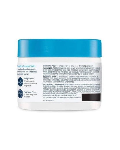 Cerave SA Smoothing Cream for Rough and Bumpy Skin 340g