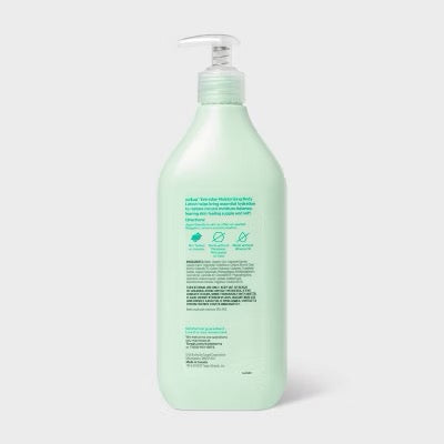 Up& Up Everyday Moisturising Vanilla & Jasmine Body Lotion 20floz