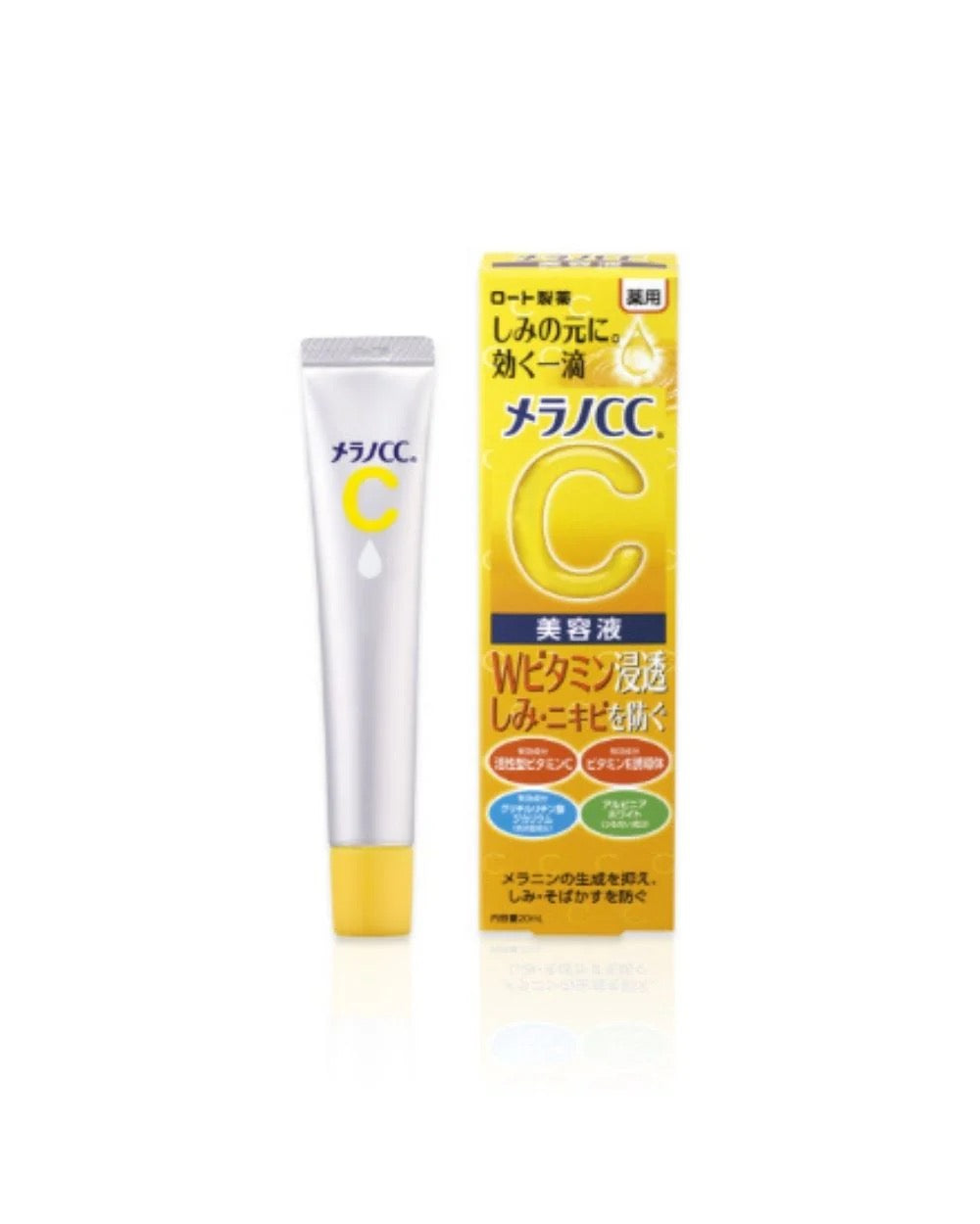 Rohto Mentholatum - Melano CC Vitamin C Essence [20ml]