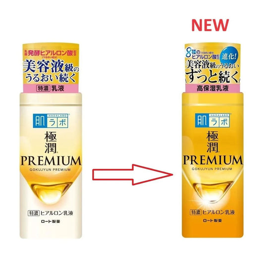 Hada Labo Gokujyun Premium Hydrating Milk 140ml