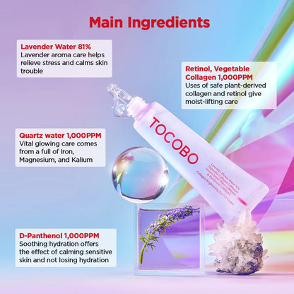TOCOBO - Collagen Brightening Eye Gel Cream [30ml]