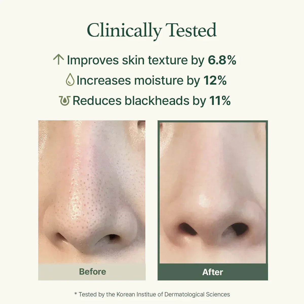 ARENCIA FRESH GREEN RICE MOCHI CLEANSER