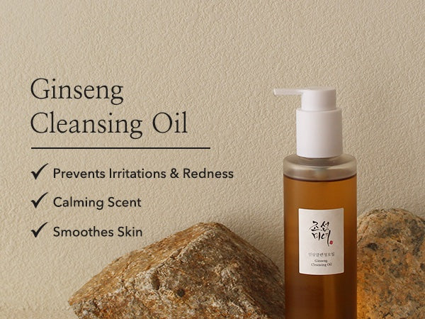 BEAUTY OF JOSEON Ginseng Cleansing Oil 210 ml