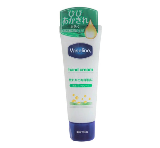 Vaseline- Hand &amp; Nail Cream [ Rough Hand]