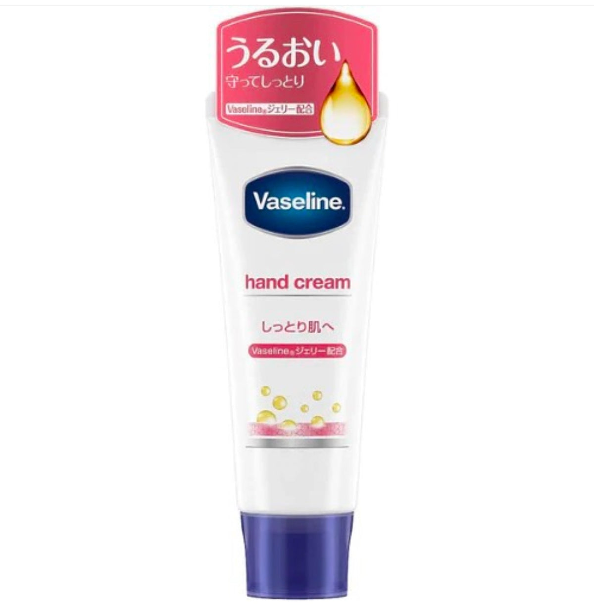 Vaseline- Hand &amp; Nail Cream [Moist Hand]