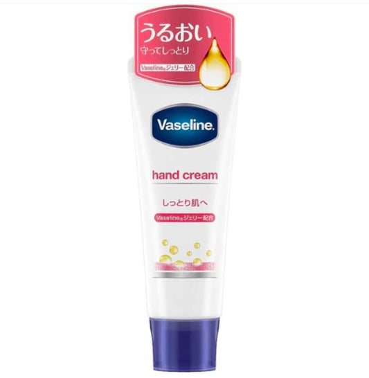 Vaseline- Hand &amp; Nail Cream [Moist Hand]